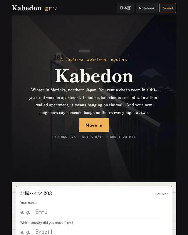 Kabedon running in the browser, screen 1 captured by FreshPlay on October 26, 2026