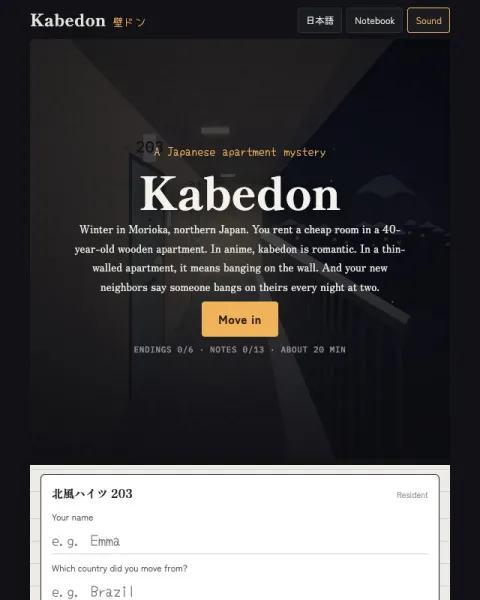 Kabedon, a new mystery visual novel game by yukidaruman