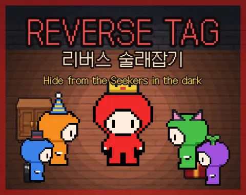 Reverse Tag, a new multiplayer hide and seek game by morugame