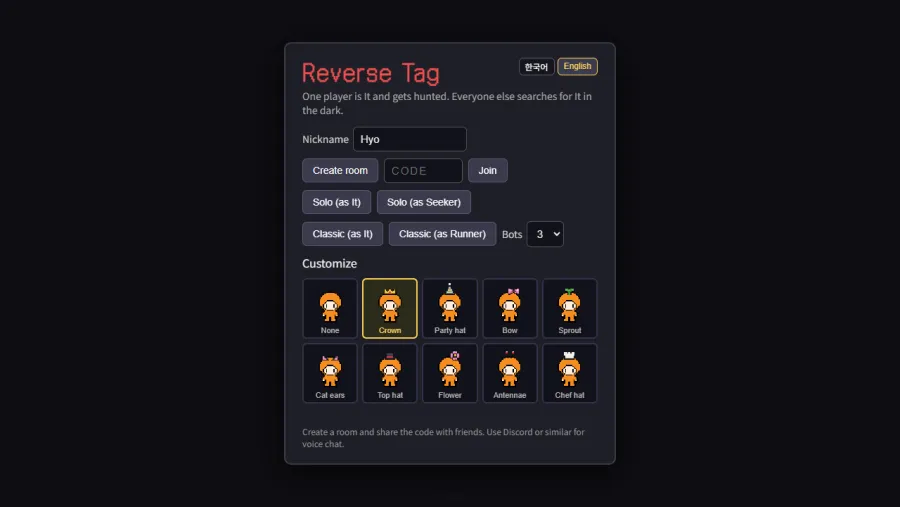 Reverse Tag screenshot 1 from the developer